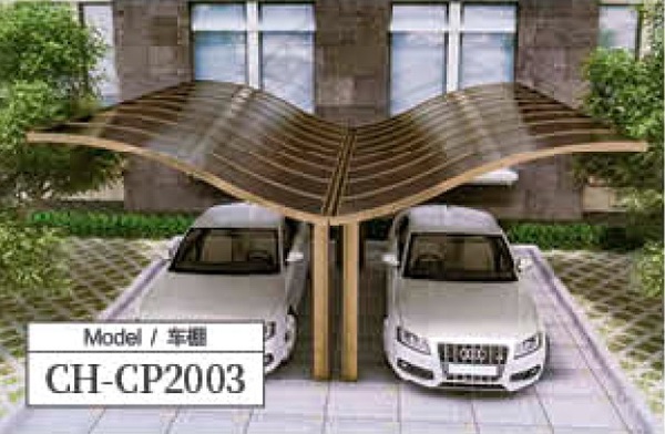 车棚CH-CP2003