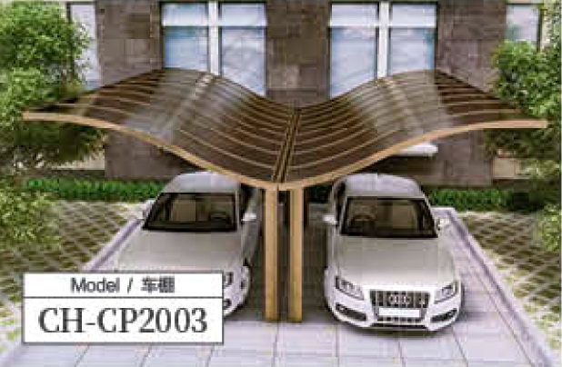 车棚CH-CP2003.jpg