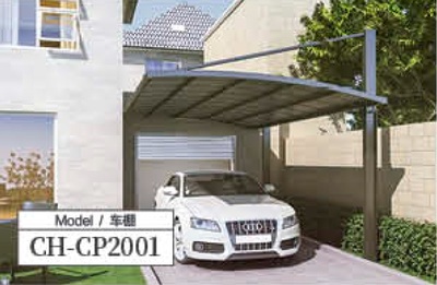 车棚CH-CP2001