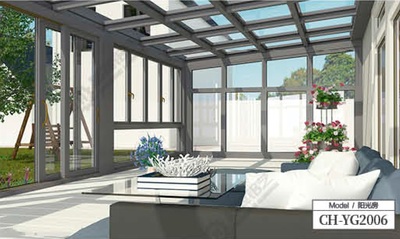 阳光房CH-YG2006
