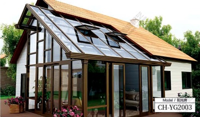 阳光房CH-YG2003