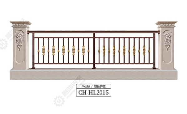 阳台护栏CH-HL2015