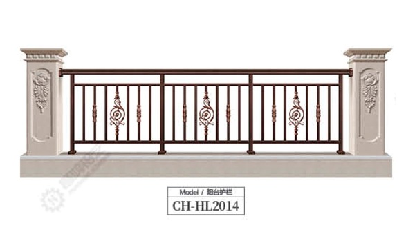 阳台护栏CH-HL2014