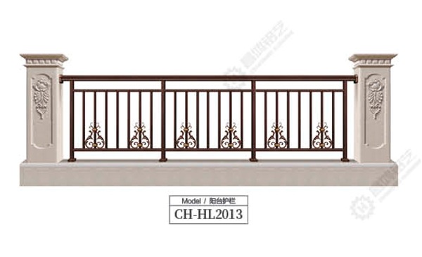 阳台护栏CH-HL2013