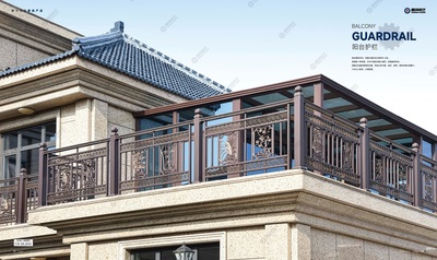 阳台护栏CH-HL2001