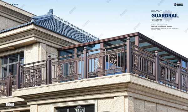 阳台护栏CH-HL2001