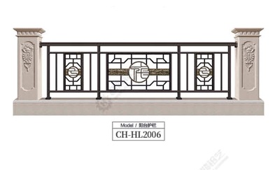 阳台护栏CH-HL2006