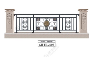 阳台护栏CH-HL2005