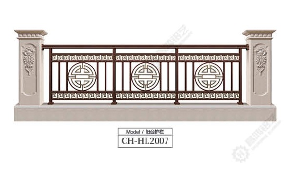 阳台护栏CH-HL2007
