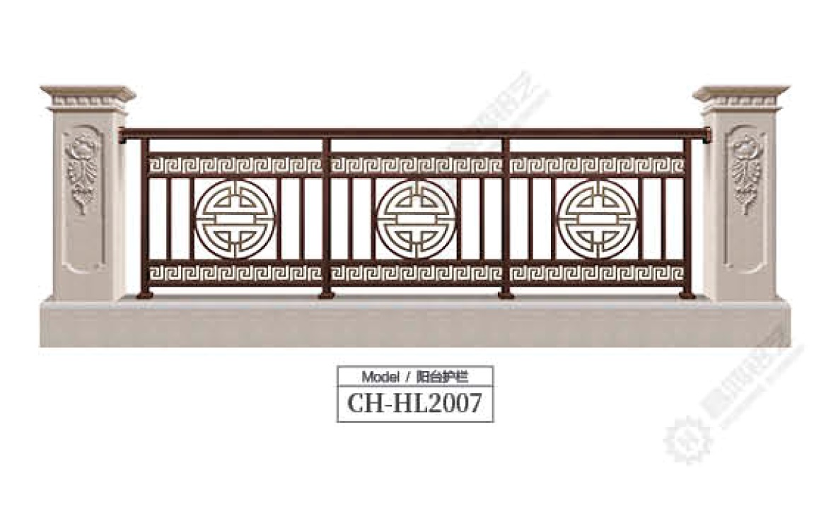 阳台护栏CH-HL2007.jpg