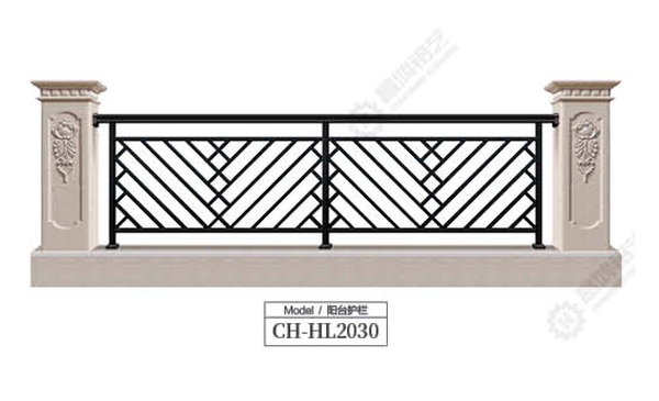 阳台护栏CH-HL2030