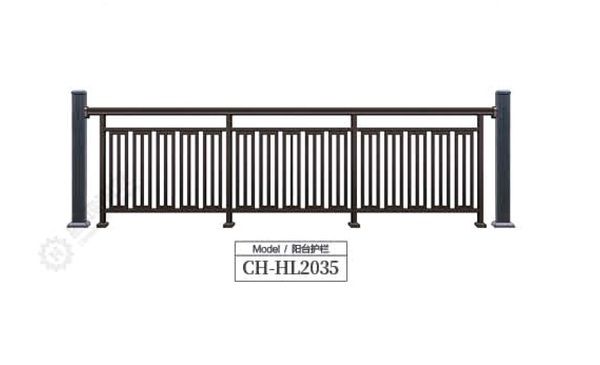 阳台护栏CH-HL2035