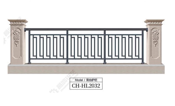 阳台护栏CH-HL2032