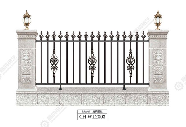 庭院围栏CH-WL2003