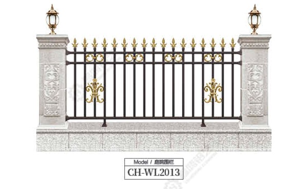 庭院围栏CH-WL2013