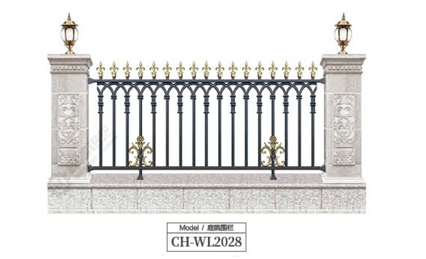 庭院围栏CH-WL2028