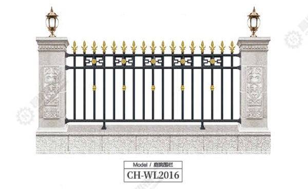 庭院围栏CH-WL2016