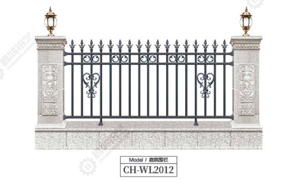 庭院围栏CH-WL2012