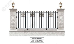 庭院围栏CH-WL2017