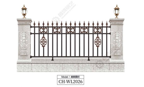 庭院围栏CH-WL2026