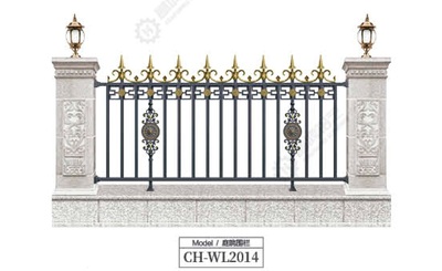 庭院围栏CH-WL2014