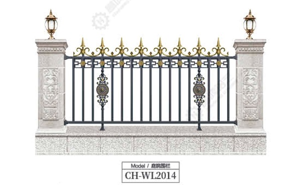 庭院围栏CH-WL2014