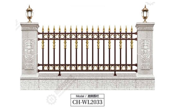 庭院围栏CH-WL2033