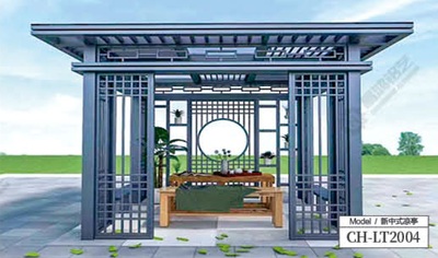 新中式凉亭CH-LT2004